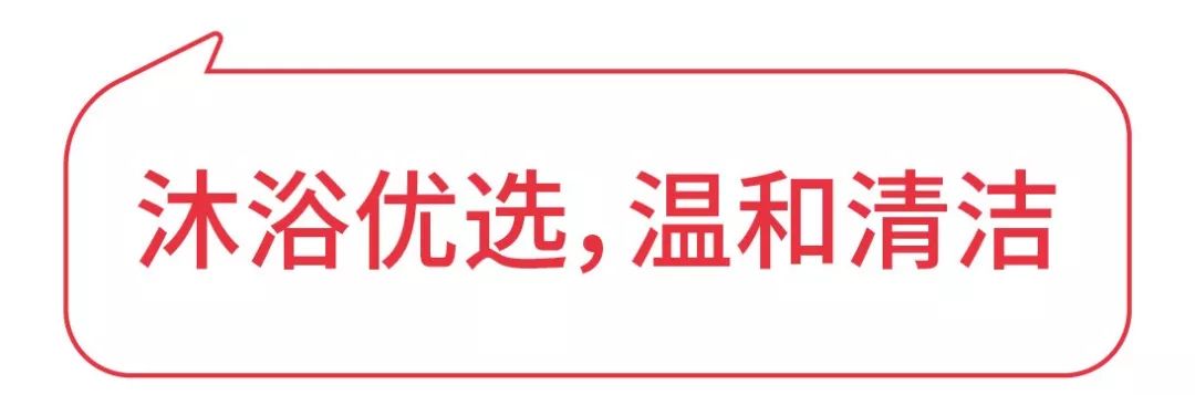 「爱儿康」开抢啦！500份超值年礼限量抢！19.9元一整箱！错过等一年！！