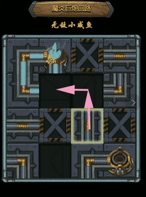 魔不思议简谱_马德里不思议简谱(2)