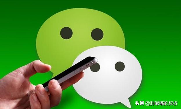 微信好友上限5000人,居然有百万人加满,这些人你见过吗?