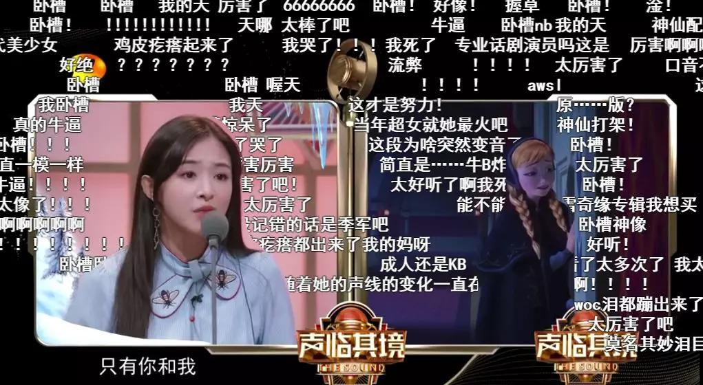 深陷包养传闻,消失后翻红:打不倒我的,终使我强大