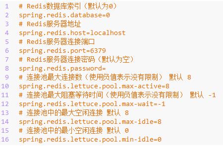什么锁归成语_成语故事简笔画(3)