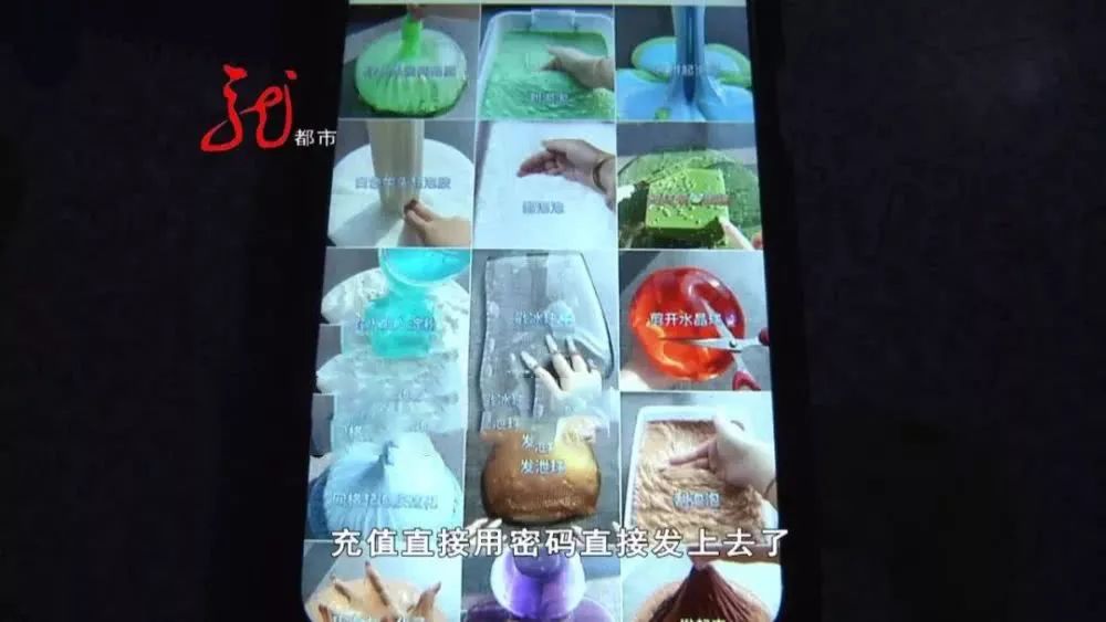 水晶儿童礼物 029fd89abce441ea977ea731497ab33b.jpeg