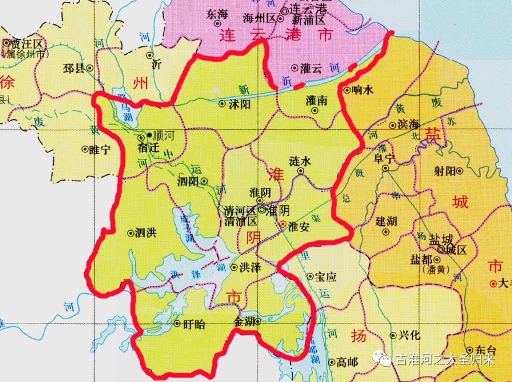 回顾| 1949年以来,淮安市行政区域这样调整(珍贵地图)