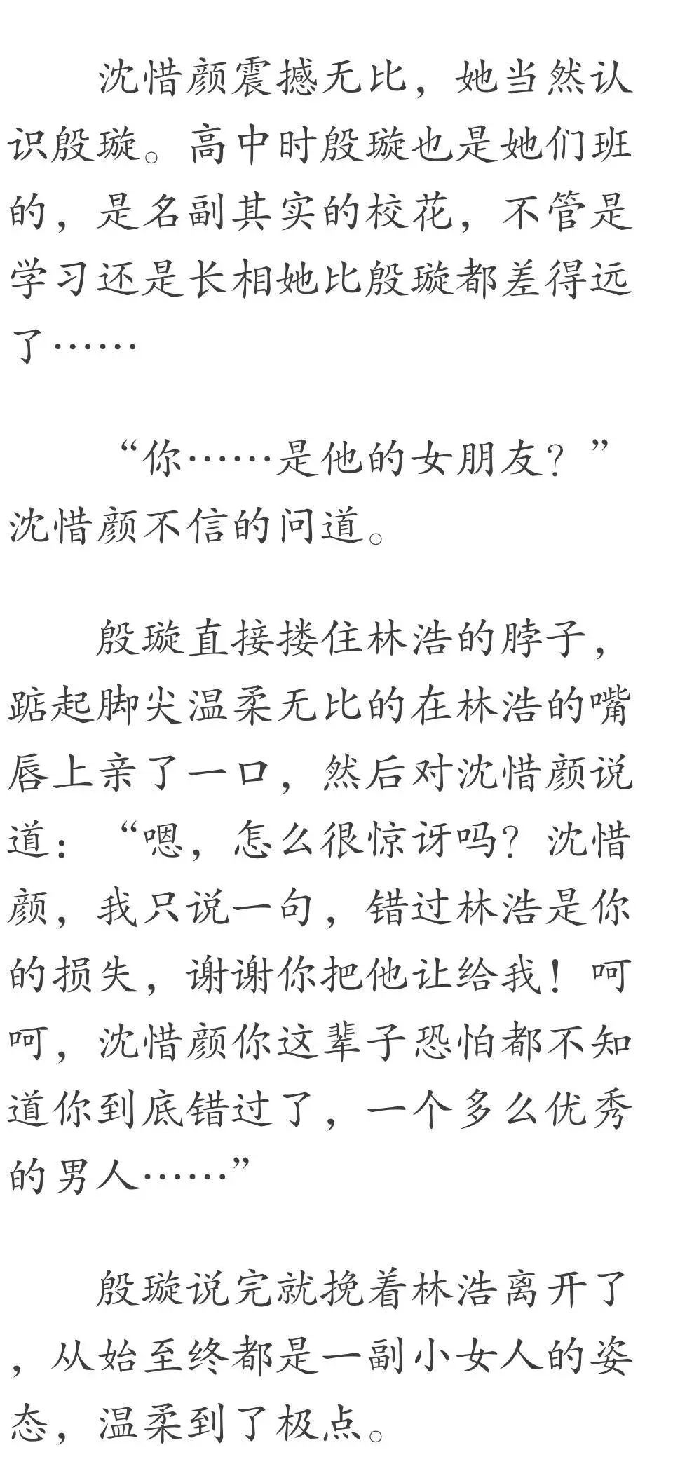 03d8ceade60e416b80b00180108d1c7a.jpeg