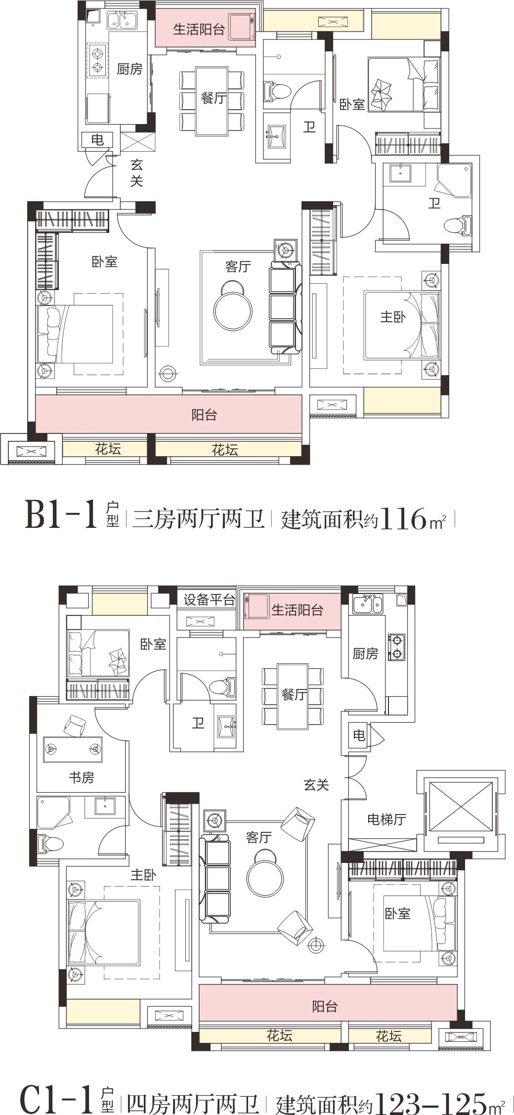 明天上高镜山将发生大事件