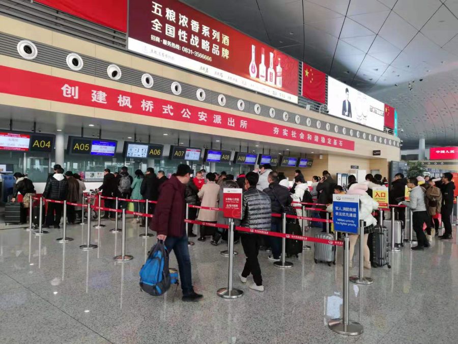 2020世界机场客流量_2020年1-8月内地各大机场客流量