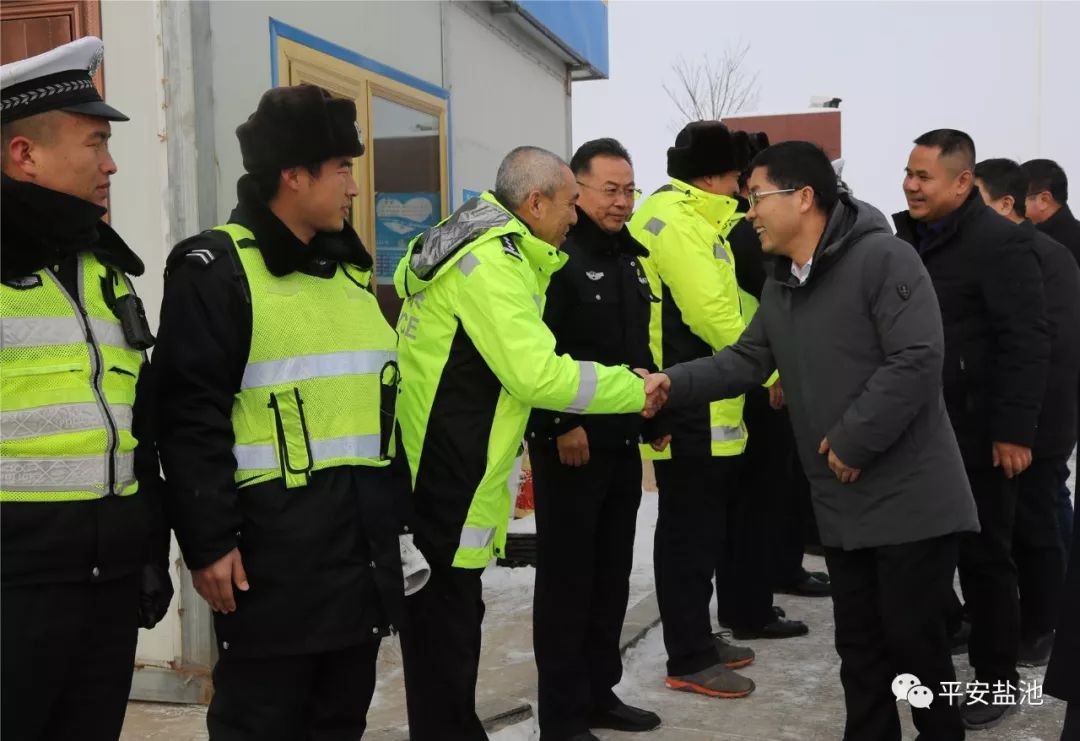 戴培吉县长看望慰问一线执勤民警
