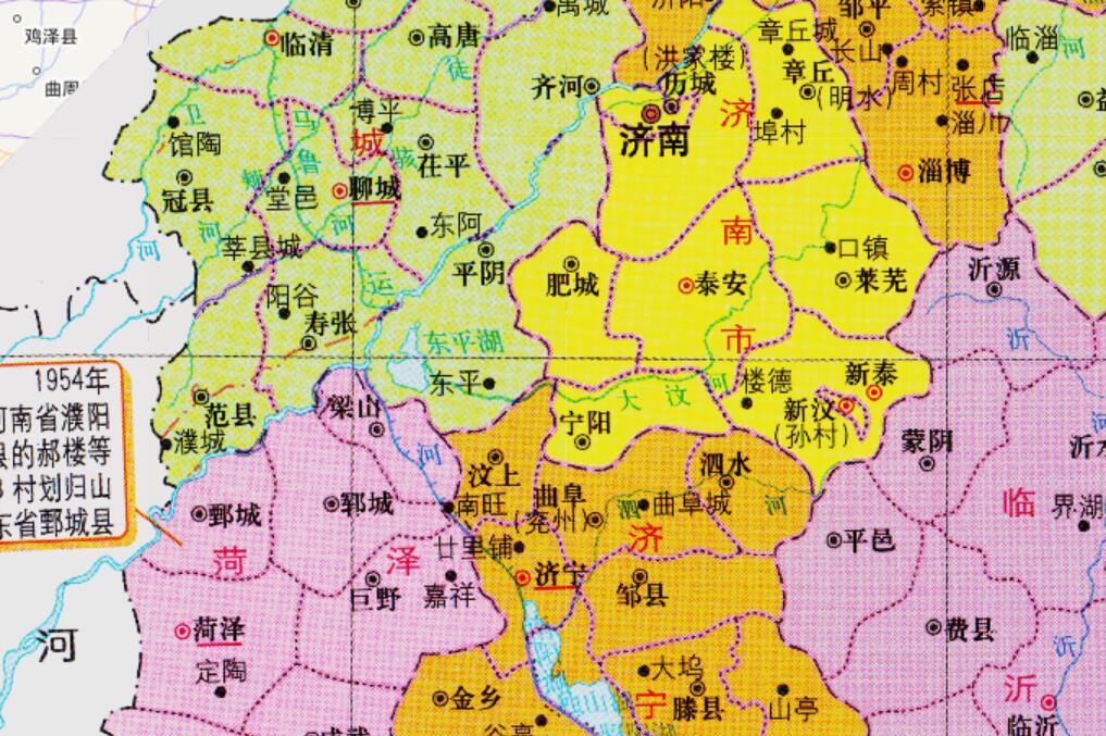 山东与河南的区划调整,山东省2个县,为何划入了河南省