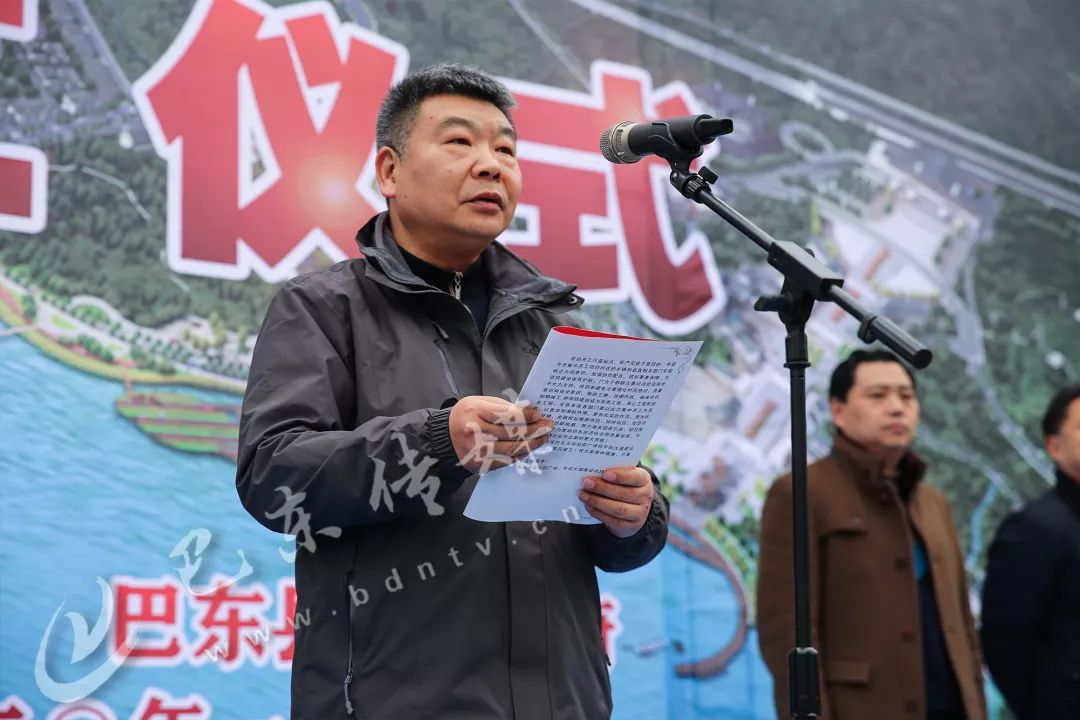 巴东2020年GDP_巴东邓明伟