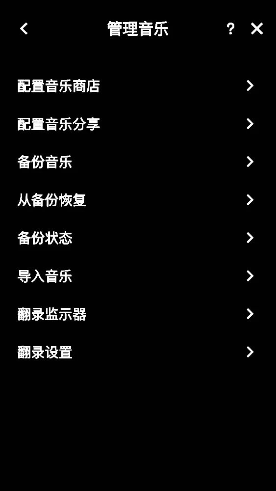 如何让自己的声音有混响感 0b403a71f5f3462b84157ca00a6ae893.jpeg