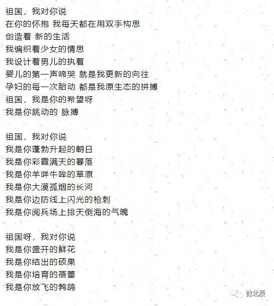 黄沙的曲谱_黄沙漫天图片(3)