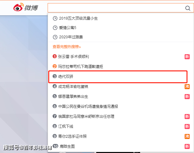 点击图片看原样大小图片