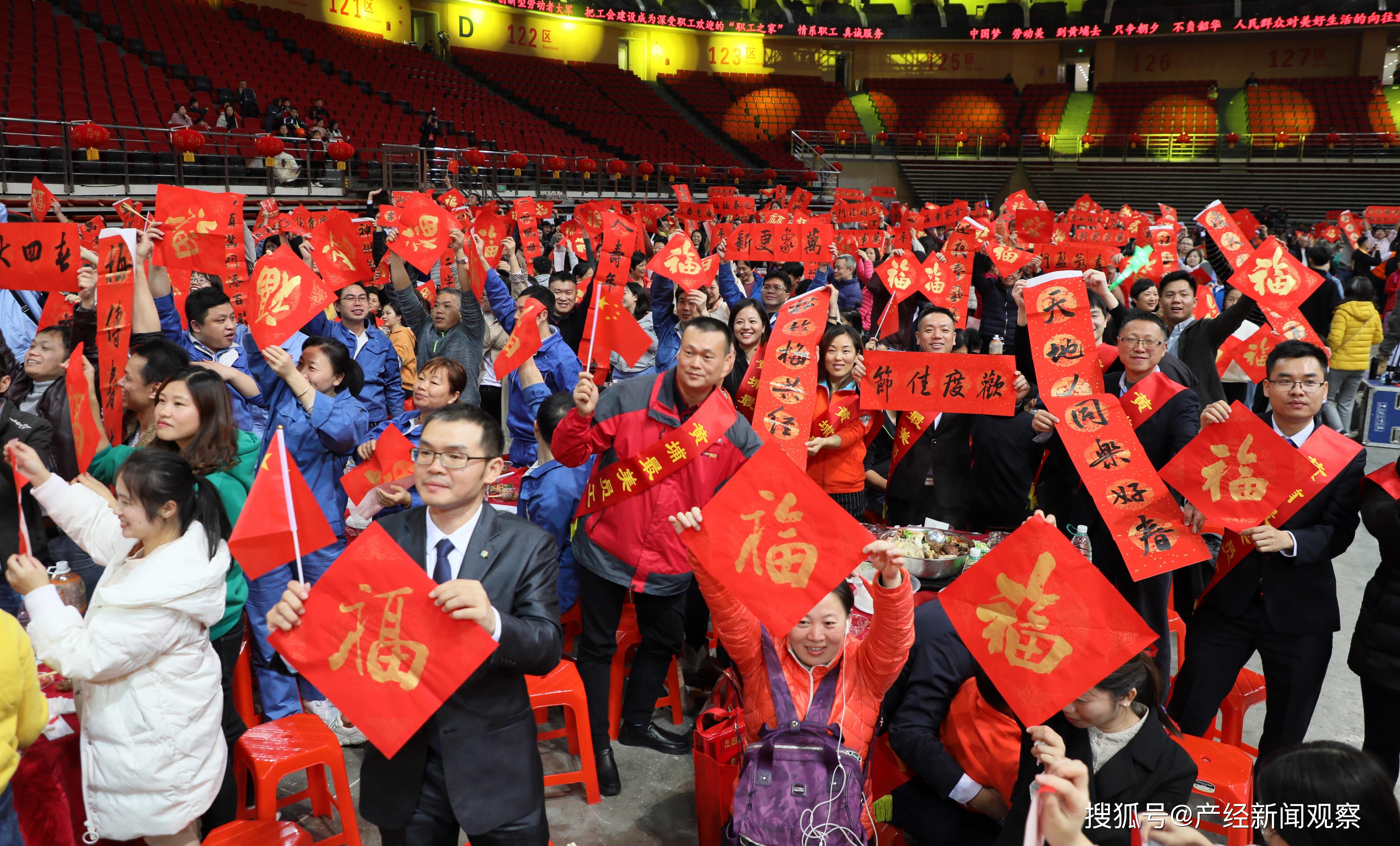 小年夜点人口_小年夜图片