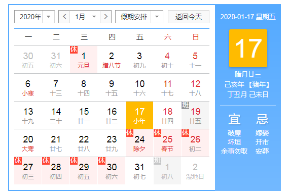 179d5086b99a45adbfe5a5b78b600954.png