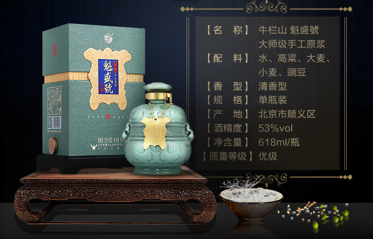 1940a806a66b434aaf5bc20845e200f0.png
