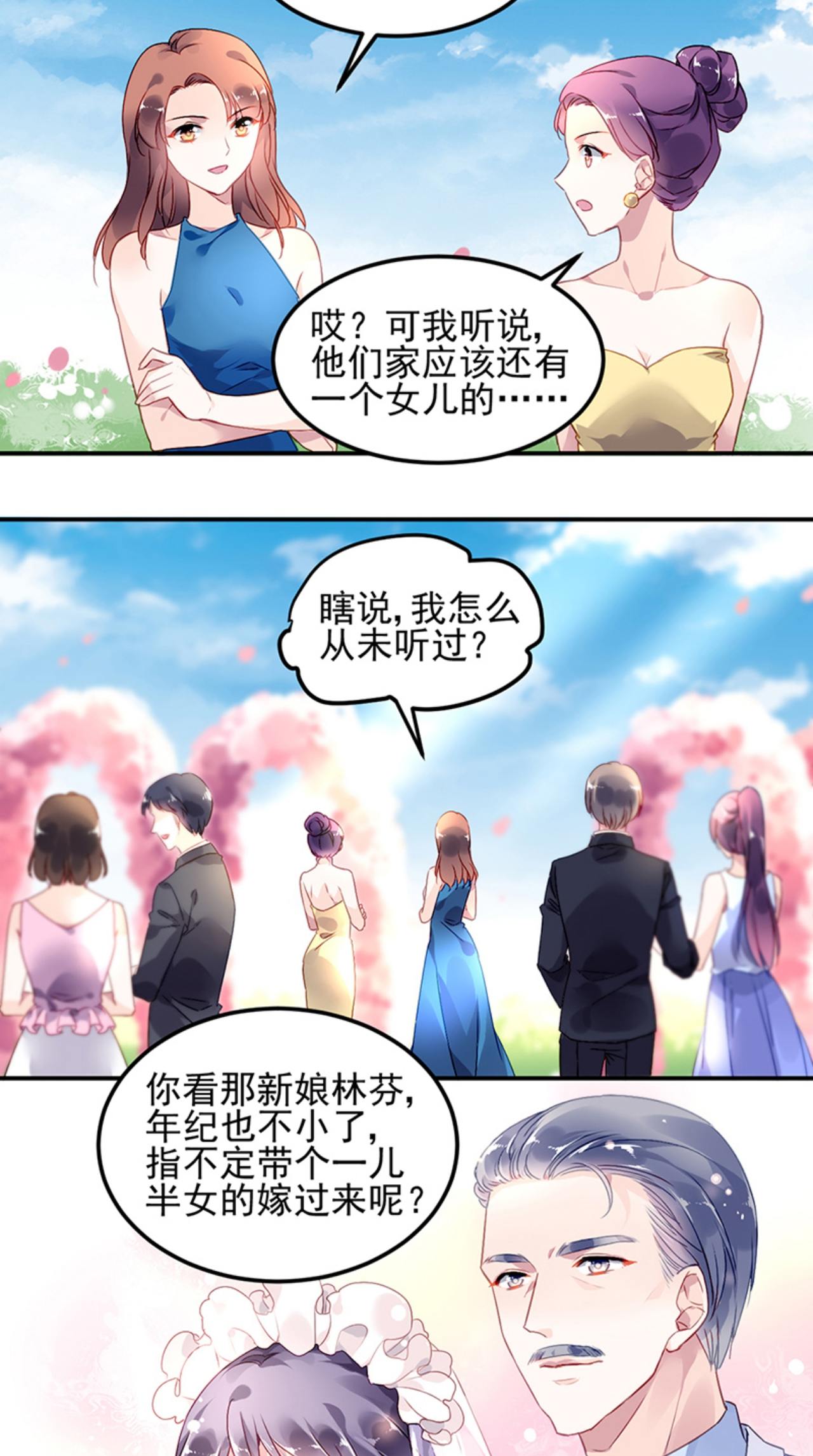 1e3adf817c7641128ca23c73cb7e0894.jpeg