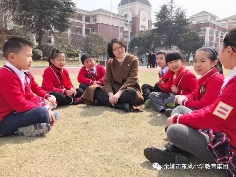 好样的东风老班东风小学教育集团在余姚市骨干名班主任评比中喜获佳绩