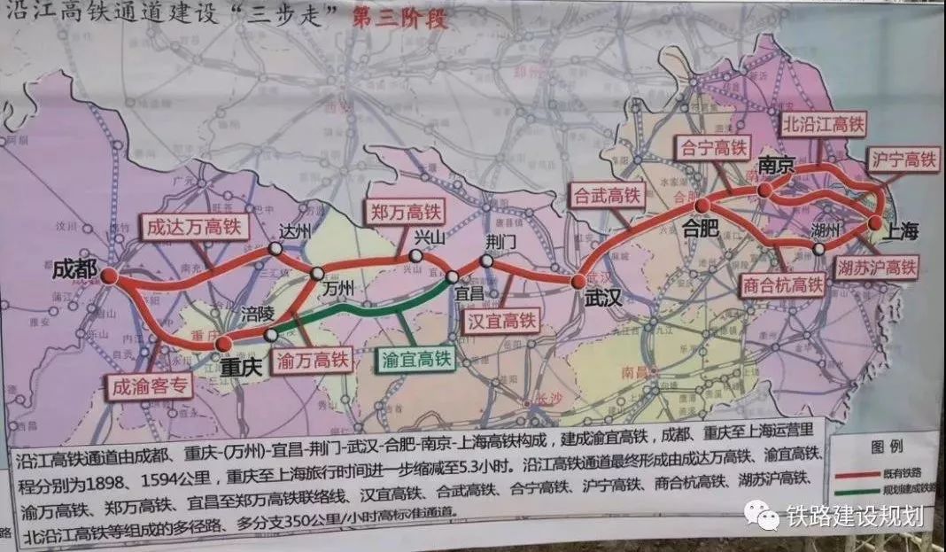 恩施gdp2020_恩施2020飞机场规划图(2)