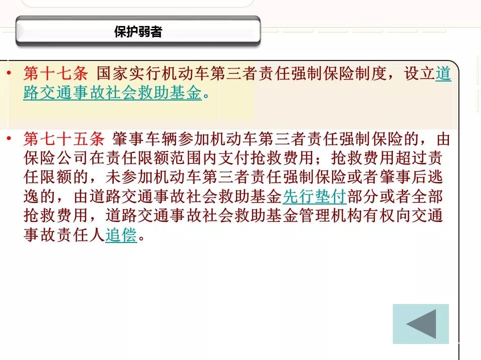 2231efb6af3f49029dfe697e987e7220.jpeg