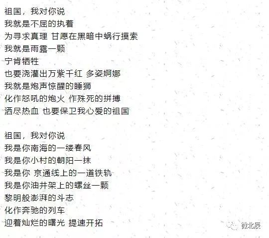 黄沙的曲谱_黄沙漫天图片(3)