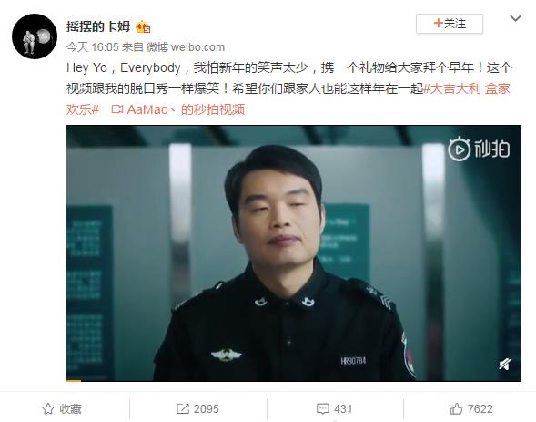 说啥来啥的和平精英视频 2601d0783ab2439e980fb350e3419223.jpeg