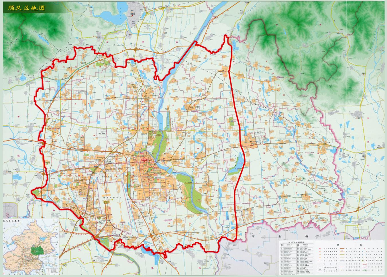 北京市顺义区人民政府关于部分行政区域内禁止燃放烟花爆竹的通告