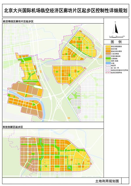 场所人均面积_人均耕地面积图(2)
