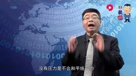蔡英文等不少民进党台独分子，都是被国民党的资源养出来的。