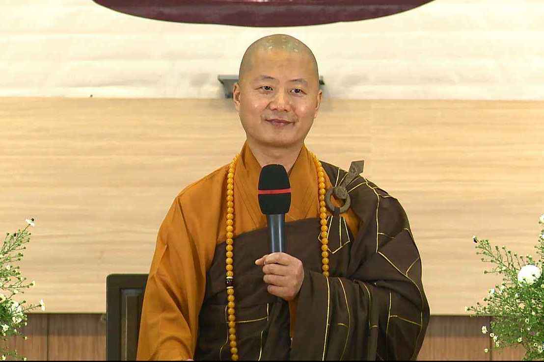 觉悟很简单每个人都可以做到仁山法师