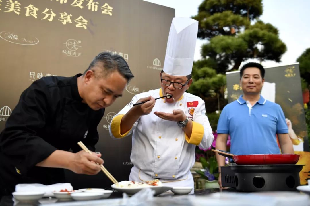 "锋味"双厨决战世界美食之都 交流云南,顺德两地美食文化