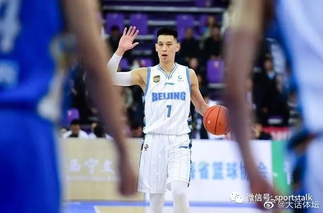 林书豪回归cba北京首钢[告别9年nba生涯,林书豪正式加盟北京首钢]