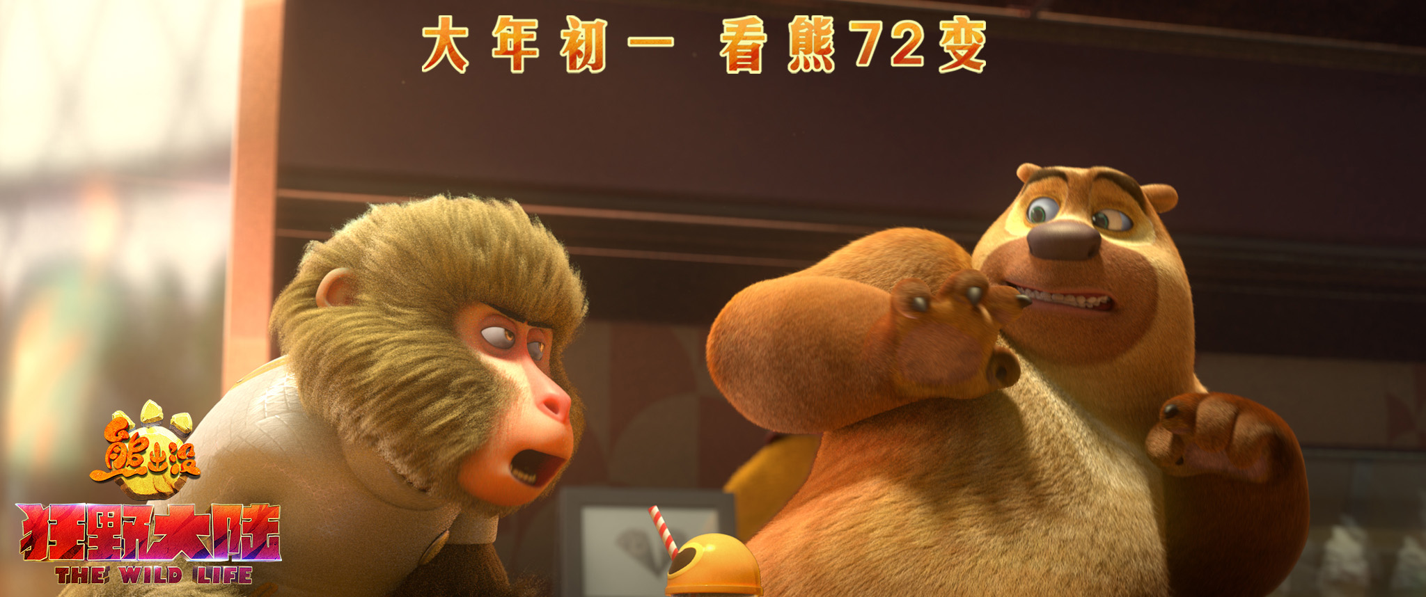 2bf02ccee257420cbb86e0ac6c490db7.jpeg