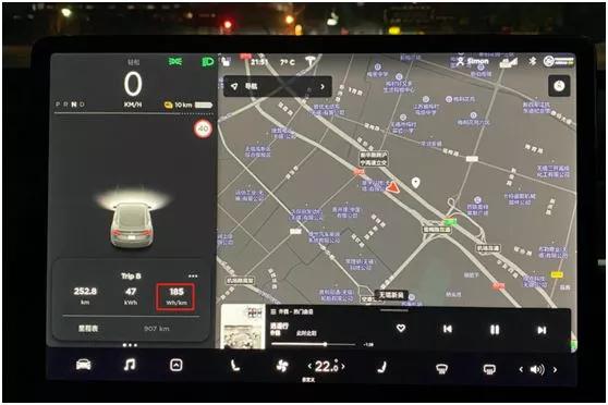 国产特斯拉model 3续航仅280km 国内没有不虚标的电动车吗
