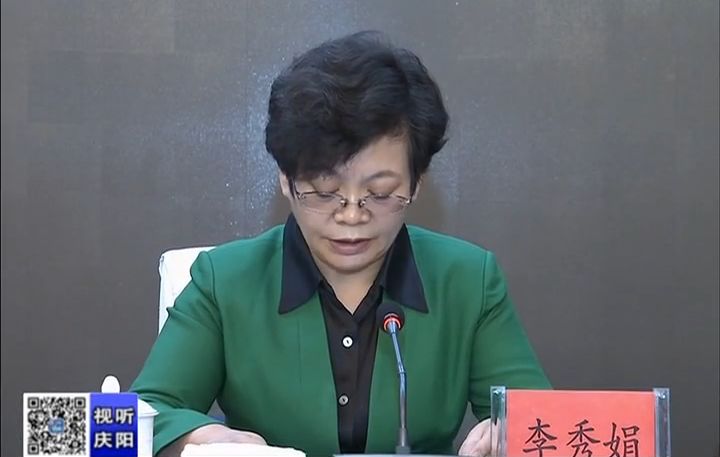 卢小亨被提名为庆阳市市长候选人 朱涛不再担任