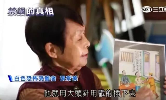 蔡英文等不少民进党台独分子，都是被国民党的资源养出来的。