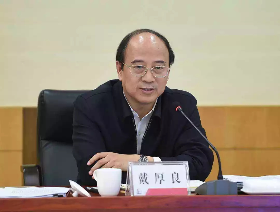 中石油、中石化同日换董事长,两院士中候补履