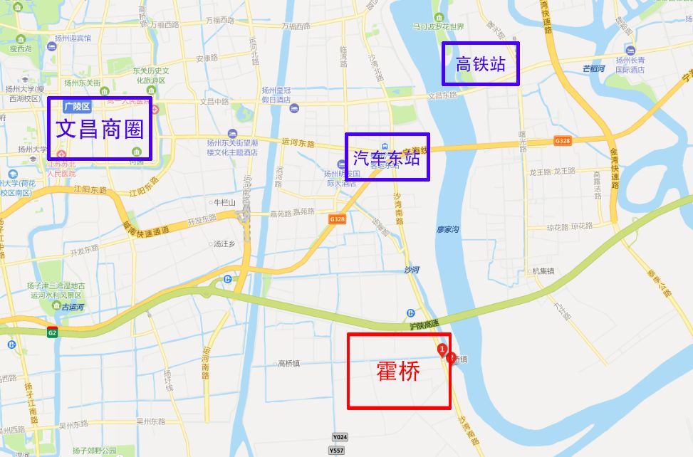 图片来源于网络霍桥位于扬州市南郊,民国时期,有"小上海"之称.