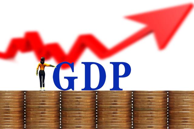 合肥gdp2020年破万亿_2020年中秋节合肥照片