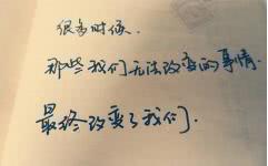 怎么能让自己不陷入一段感情中 32e33944af0f4930860b2946828cda30.jpeg