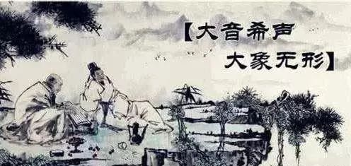 什么直若屈成语_成语故事简笔画(2)