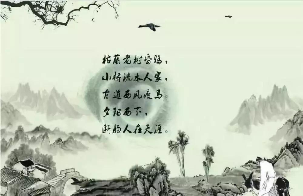 人生一场戏,全都是天意