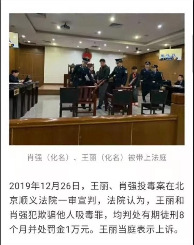 _国考第一名遭投毒：没教会孩子正确对待这件事，再厉害也白搭