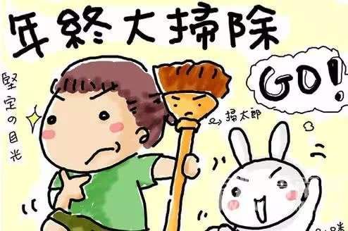 三丧日具体习俗讲究 3ad016c4846442a98df2a4f7840d208c.jpeg