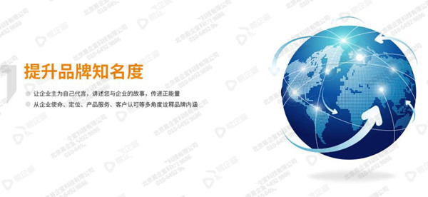 什么是外贸公司外贸都是做什么 3cb6f53f76c44a27a52d262493114e81.jpeg
