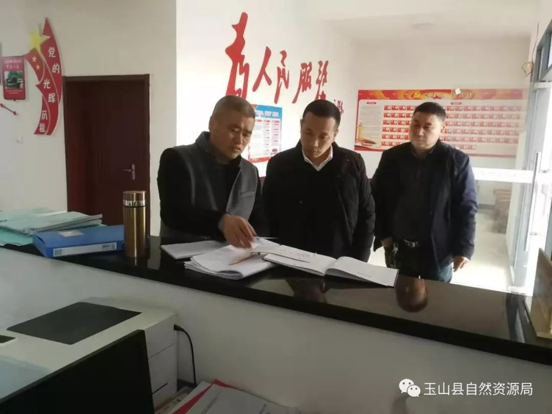 玉山各乡镇gdp2020_再见2020你好2021图片(2)
