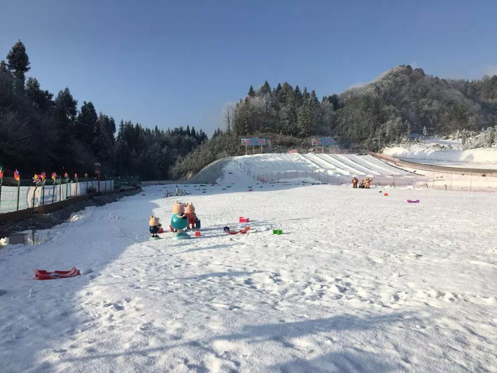 来啦!冷水国际滑雪场1月18日开启试营业,购买门票可免费游玩6个项目