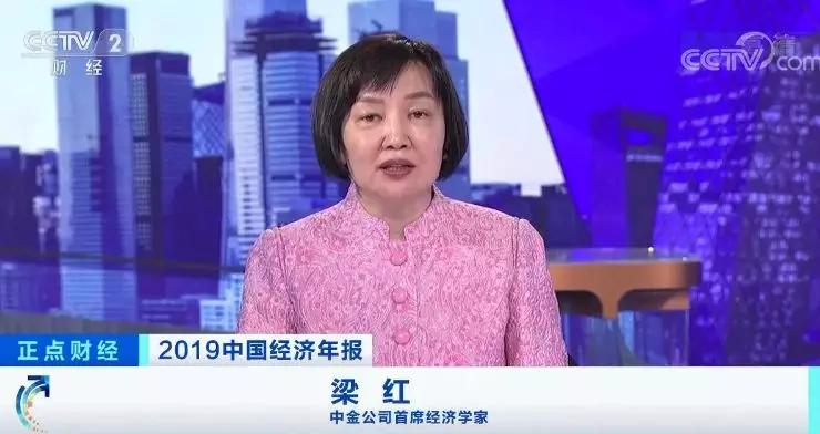 广东各市人均gdp排名_广东各市退休金排名(3)