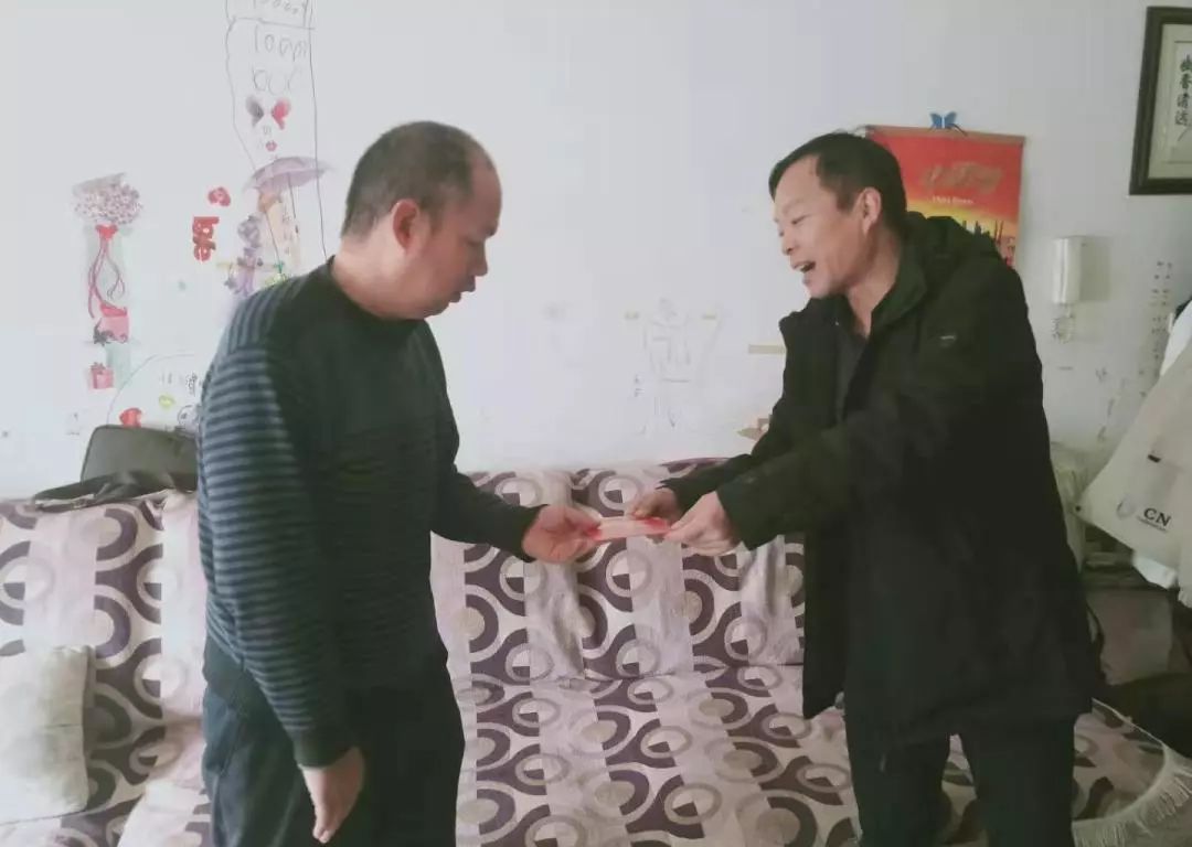 赵光明到义马慰问义海能源困难职工