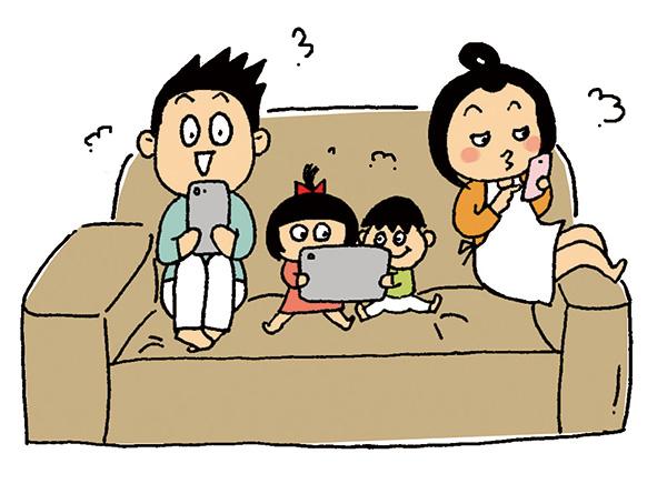 过年玩手机图片 4ee98b75f0d849c3893366fa22bd74a4.jpeg