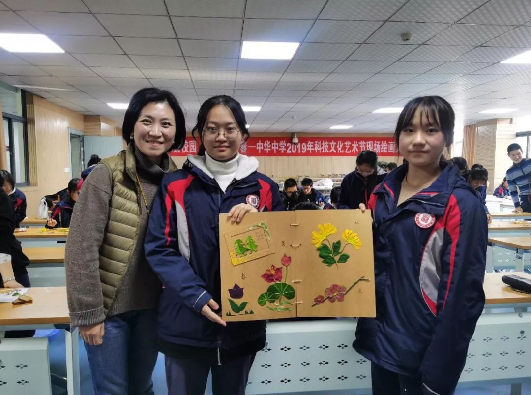 十大关键词!带你了解2019年中华中学发展大事